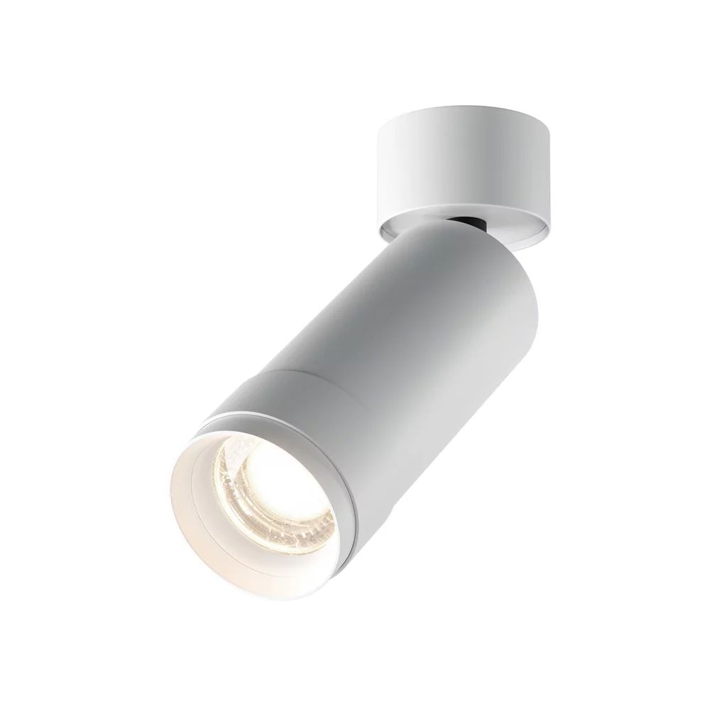 Plafoniera Maytoni Focus Zoom alb C055CLL12W4KZW