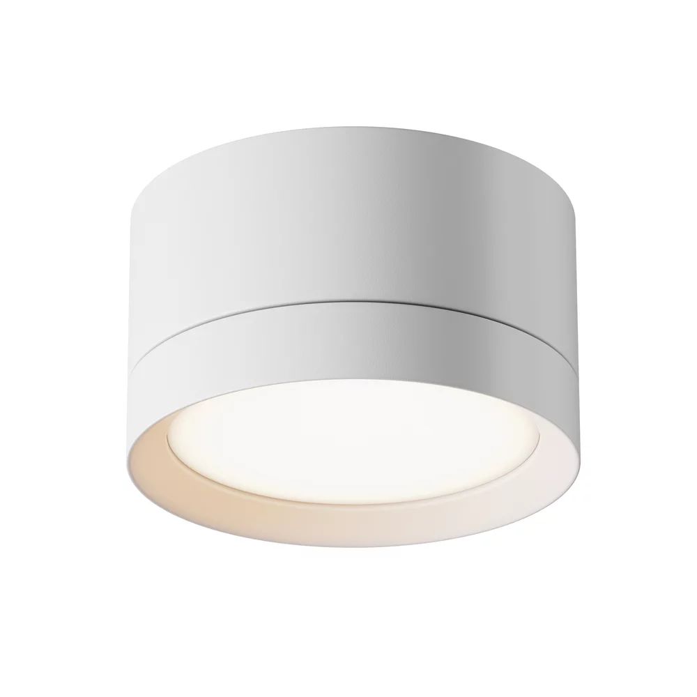 Plafoniera Maytoni Hoop alb 1 bec 6 x 9 cm