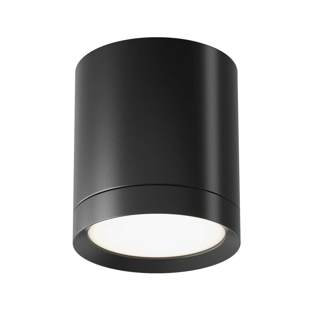 Plafoniera Maytoni Hoop negru 1 bec C086CMGX53MRDB