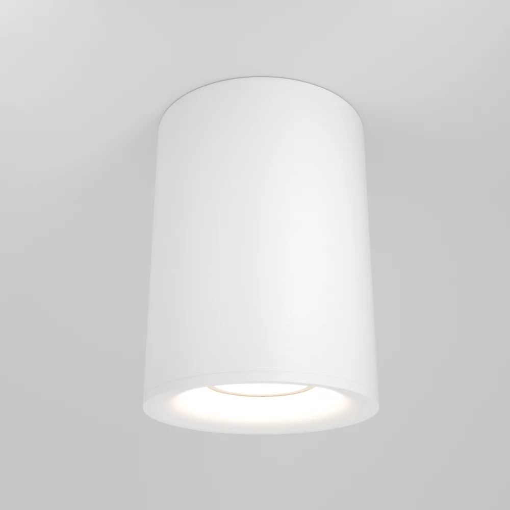 Plafoniera Maytoni Slim alb 1 bec C012CL01W
