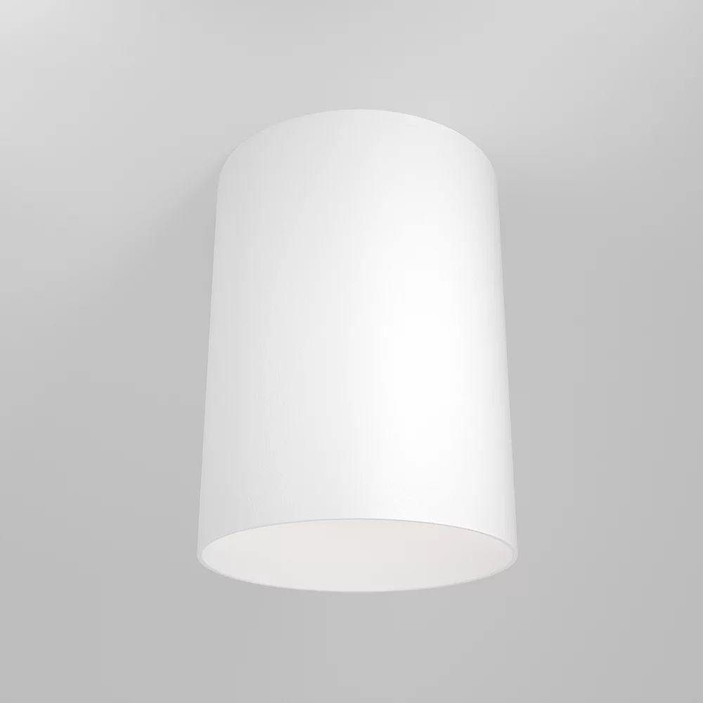 Plafoniera Maytoni Slim alb 1 bec C014CL01W