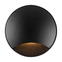 Aplica Maytoni Biscotti negru 6.2 x 57.5 cm