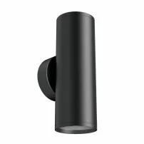 Aplica Maytoni FOCUS S negru 2 becuri