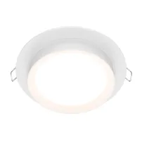 Aplica Maytoni Hoop alb 1 bec DL086GX53RDW