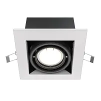 Aplica Maytoni Metal Modern alb 1 bec