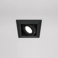 Aplica Maytoni Metal Modern negru 1 bec