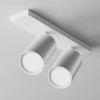 Plafoniera Maytoni FOCUS S alb 2 becuri