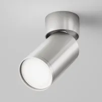 Plafoniera Maytoni FOCUS S argintiu 1 bec
