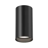 Plafoniera Maytoni FOCUS S negru 1 bec 6 x 11 cm