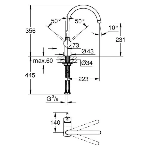 Baterie bucatarie monocomanda Grohe Minta negru mat picture - 2
