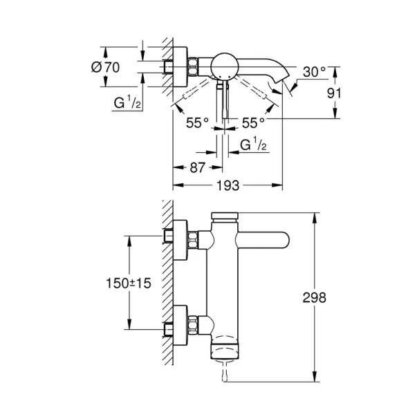 Baterie cada - dus Grohe Essence auriu periat Cool Sunrise picture - 2