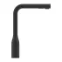 Baterie bucatarie cu dus extractibil Grohe Essence negru mat Phantom Black picture - 3