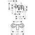 Baterie dus Hansgrohe Logis monocomanda crom lucios picture - 4