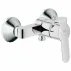Baterie dus Grohe BauEdge crom lucios picture - 1
