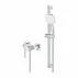 Baterie dus Grohe Cubeo finisaj crom lucios cu set de dus si para cu 2 functii picture - 3