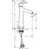 Baterie inalta lavoar Hansgrohe Talis S 190 crom lucios picture - 2