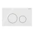 Clapeta de actionare Geberit Sigma40 Slim alb finisaj lucios picture - 1