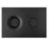 Clapeta de actionare negru mat Alca Dot Dot picture - 1