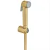 Dus igienic auriu periat Grohe Tempesta F cu suport picture - 1