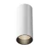 Plafoniera Maytoni FOCUS LED alb 6 x 7 cm picture - 1