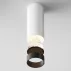 Plafoniera Maytoni FOCUS LED alb 6 x 7 cm picture - 5