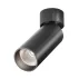 Plafoniera Maytoni FOCUS LED negru 5 x 17 cm picture - 1