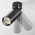 Plafoniera Maytoni FOCUS LED negru 5 x 17 cm picture - 6