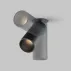 Plafoniera Maytoni FOCUS LED negru C053CLL12W3KWB picture - 5