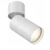Plafoniera Maytoni FOCUS S alb 1 bec 14.5 x 6.5 cm picture - 3