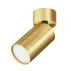 Plafoniera Maytoni FOCUS S auriu 1 bec 6 x 14 cm picture - 2
