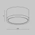 Plafoniera Maytoni Hoop alb 1 bec 6 x 9 cm picture - 5