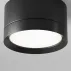 Plafoniera Maytoni Hoop negru 1 bec C086CLGX53SRDB picture - 3