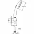 Set de dus cu porter Grohe Tempesta 110 crom 2 functii picture - 4
