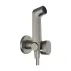 Dus igienic negru crom periat Hansgrohe S EcoSmart Bidette picture - 1