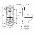 Set vas wc cu capac, clapeta si rezervor incastrat Grohe Bau Ceramic Rapid SL picture - 2