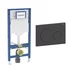 Rezervor incastrat Geberit Duofix Sigma cu set fixare si clapeta Sigma20 negru easy-to clean picture - 1