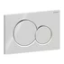 Rezervor WC cu cadru incastrat Geberit Duofix Sigma set fixare si calpeta de actionare Sigma01 crom lucios picture - 2