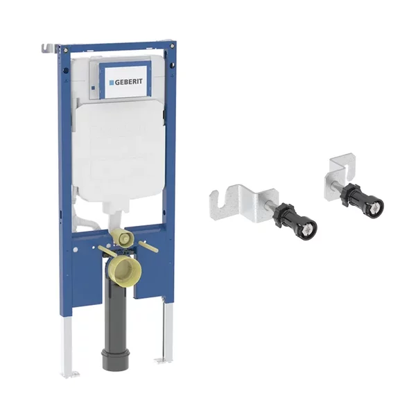 Rezervor WC cu cadru incastrat Geberit Duofix Sigma set fixare si calpeta de actionare Sigma20 alb-auriu picture - 2