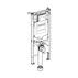 Rezervor WC cu cadru incastrat Geberit Duofix Sigma set fixare si calpeta de actionare Sigma20 alb-auriu picture - 6