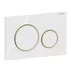 Rezervor WC cu cadru incastrat Geberit Duofix Sigma set fixare si calpeta de actionare Sigma20 alb-auriu picture - 3