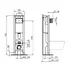Rezervor wc incastrat Ideal Standard ProSys Eco M cu cadru metalic picture - 4