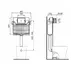Rezervor wc incastrat Ideal Standard ProSys SmartValve R015667 picture - 5