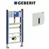 Set de instalare Geberit Prepack pentru pisoar cu senzor si clapeta alba picture - 1
