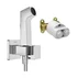 Set dus igienic cu corp ingropat Hansgrohe Bidette E EcoSmart 1 jet crom lucios picture - 1