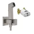 Set dus igienic cu corp ingropat Hansgrohe Bidette E EcoSmart 1 jet negru-crom periat picture - 1