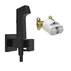 Set dus igienic cu corp ingropat Hansgrohe Bidette E EcoSmart 1 jet negru mat picture - 1