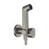 Set dus igienic cu corp ingropat Hansgrohe Bidette S EcoSmart 1 jet negru-crom periat picture - 2