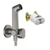 Set dus igienic cu corp ingropat Hansgrohe Bidette S EcoSmart 1 jet negru-crom periat picture - 1