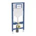 Set rezervor incastrat Geberit Duofix Sigma cu set fixare si clapeta Sigma01 negru lucios picture - 2