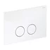 Set rezervor WC cu cadru Omnires StrongFrame si clapeta Minimal alb lucios picture - 3